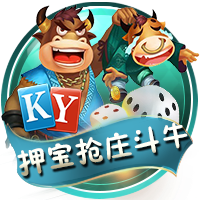 yaboapp桌面版