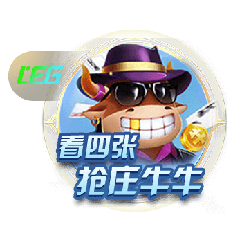 佩杜拉：那不勒斯为恩多耶开出总价近4000万欧，博洛尼亚要4500万