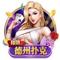 掘金高管谈约基奇拒绝续约：完全不担心 从他的角度这是明智选择