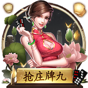 掌控未来！Scotto：布克两年1.45亿的合同包括第二年的球员选项
