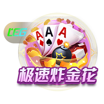 临时工！美记：贾里德