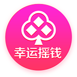 麦坎茨谈比尔：快船又弄回了乔治 他防守和单打还不如乔治