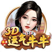布朗尼必须成为轮换球员？韦德：不要给他施加这种压力 他在进步
