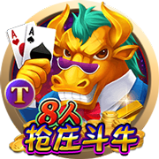 湖人旧将！太阳官方宣布签下后卫乔丹