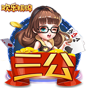 😧恩比德：退役后你们不会再有我的任何消息 我已经迫不及待了