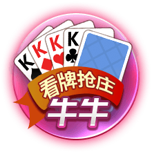 曾率猛龙夺队史首冠🏆️76人官方祝主帅纳斯58岁生日快乐！🎂