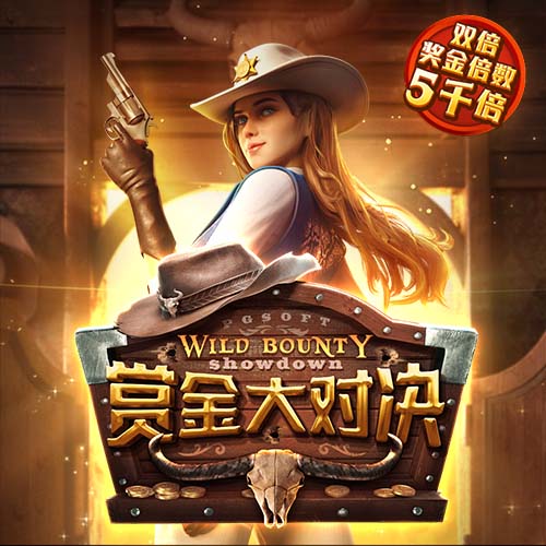 奥特：过去两年半我们吸取了教训 现在要以布克为核重新开始