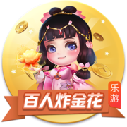 帕金斯：比尔是个不错的补强 但他不是那种可以改变局势的球员