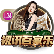 孔祥宇：乔治现在接受手术说明他还是想打球的 正常能赶上新赛季