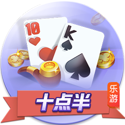 韦德谈贝利：5号签产生过很多好球员 像KG&巴克利&我&雷