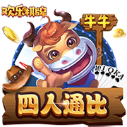 湖记：完全不意外古德温被认领 尤其考虑到太阳在这个位置的需求