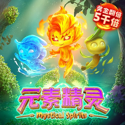 韦德谈贝利：5号签产生过很多好球员 像KG&巴克利&我&雷