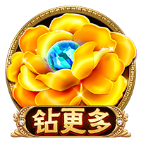 yaboapp在线版