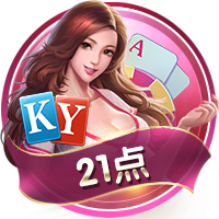韦德谈贝利：5号签产生过很多好球员 像KG&巴克利&我&雷