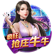 美记：勇士对比尔其实也没很感兴趣 除非他愿意接受一份底薪合同